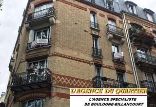 Appartement 2 pièces, 1 rue Heyrault